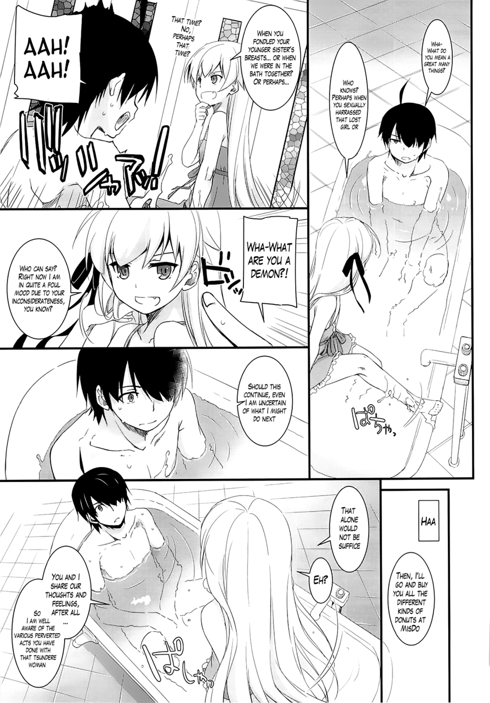 Hentai Manga Comic-D.L. action 79 Bakemonogatari-Read-6